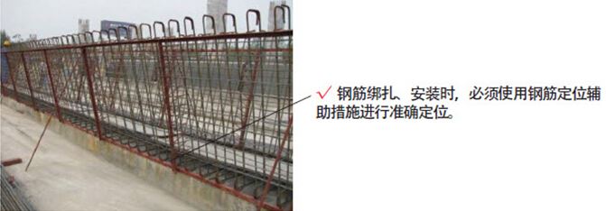 點擊查看大圖 預制梁施工工藝流程及施工要點詳解 - 聞寶聯(lián)技術空間 - 止于至善