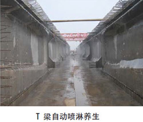 點擊查看大圖 預制梁施工工藝流程及施工要點詳解 - 聞寶聯(lián)技術空間 - 止于至善