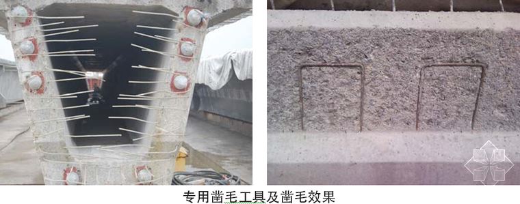 點擊查看大圖 預制梁施工工藝流程及施工要點詳解 - 聞寶聯(lián)技術空間 - 止于至善